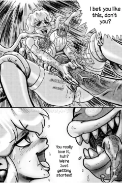 Super Wild Adventure 2016