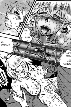 Super Wild Adventure  (29)