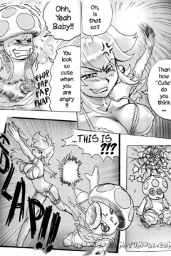 Super Wild Adventure 3006