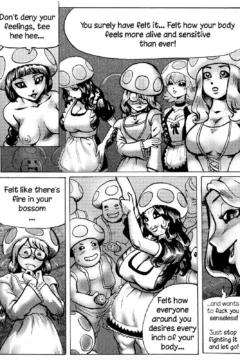 Super Wild Adventure 3011