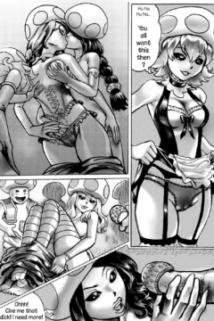 Super Wild Adventure 3014