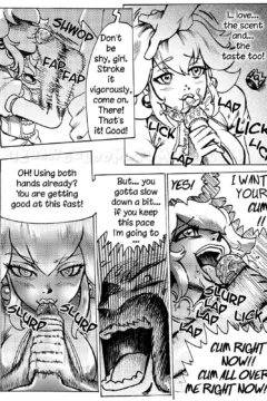 Super Wild Adventure 3028