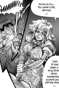 Super Wild Adventure 3029