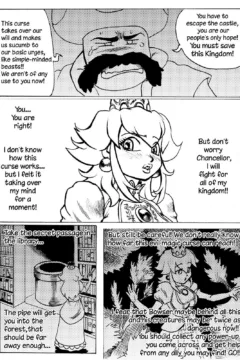 Super Wild Adventure 3031