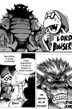 Super Wild Adventure 3033