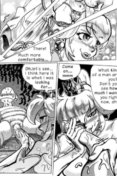 Super Wild Adventure 4 (16)