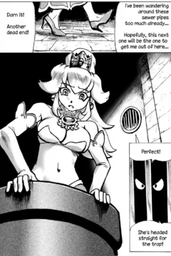 Super Wild Adventure 4 (4)