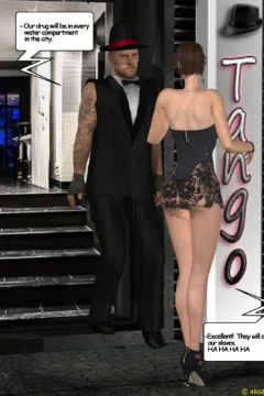 Tango of Corruption (3)