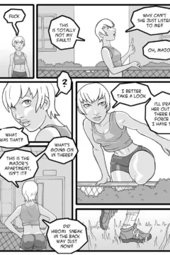 Tokyo Deviant Army  2008