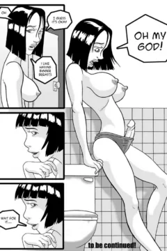 Tokyo Deviant Army  2019