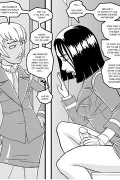 Tokyo Deviant Army 3004