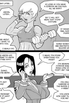 Tokyo Deviant Army 4003