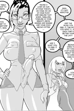 Tokyo Deviant Army 5018