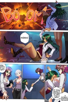 [Various] Down City Spiral0096