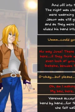 Your Mother is Delicious 011