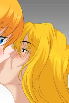 Your Mother is Delicious 013