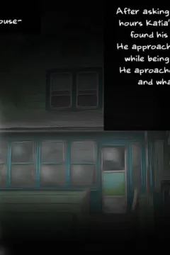 Your Mother is Delicious 018