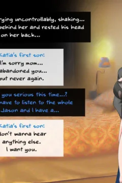 Your Mother is Delicious 024