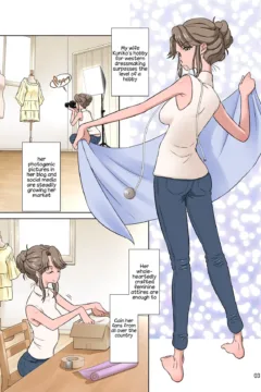 003_003_kuniko_normal_03