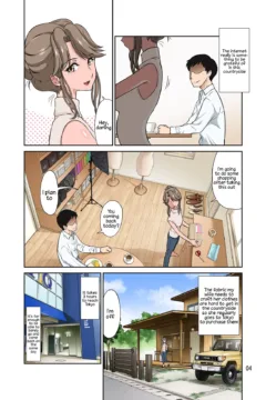 004_004_kuniko_normal_04