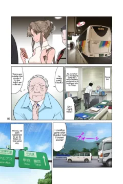 005_005_kuniko_normal_05