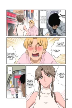 008_008_kuniko_normal_08