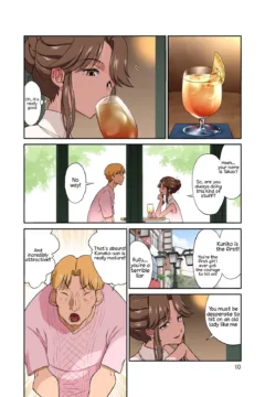 010_010_kuniko_normal_10