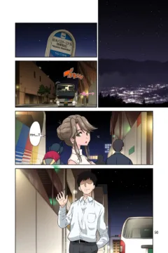 050_050_kuniko_normal_50