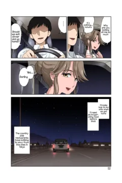 052_052_kuniko_normal_52