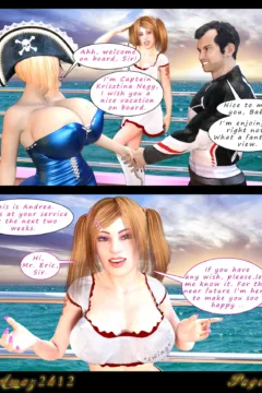 13：dreamgirl_012_by_amaz2k12_dbn2fls