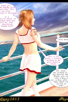 14：dreamgirl_013_by_amaz2k12_dbn2fm5