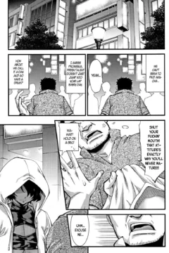 Back Alley Boy Whore (2)