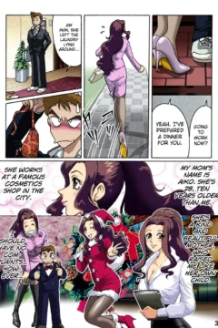 biribiri_HahaNawa_03