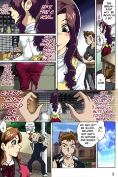 biribiri_HahaNawa_05