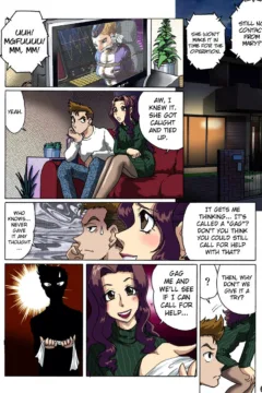 biribiri_HahaNawa_06