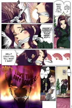 biribiri_HahaNawa_07