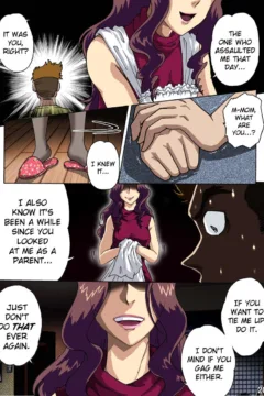 biribiri_HahaNawa_20