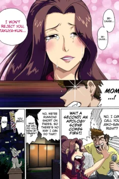 biribiri_HahaNawa_21