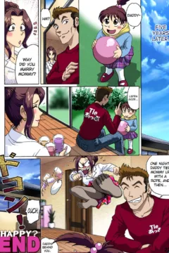 biribiri_HahaNawa_22