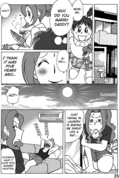 biribiri_HahaNawa_25