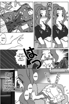 biribiri_HahaNawa_26