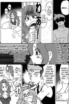 biribiri_HahaNawa_27