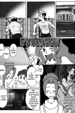 biribiri_HahaNawa_30