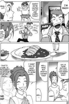 biribiri_HahaNawa_31