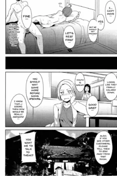 Chika Takami Day Off (23)