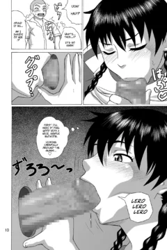 Coach’s LuckyHole0009