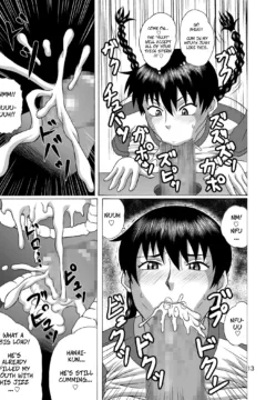 Coach’s LuckyHole0012