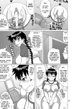 Coach’s LuckyHole0026