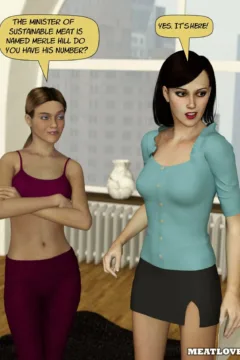 Crystal’s requisition (17)