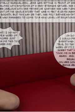 Daddy’s Birthday (44)